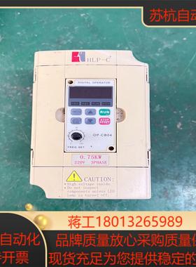 HLP-C 海利普变频器 HLPC0D7523B 07