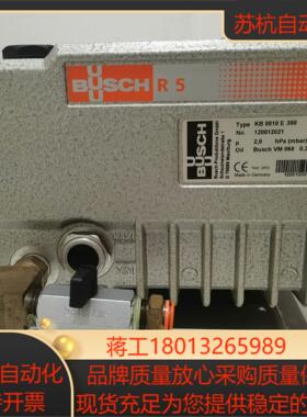 prc2000W激光机下来德国原装普旭真空泵B