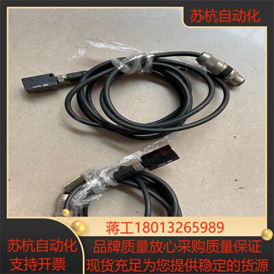 Baumer光电FHDK 10P511S35A