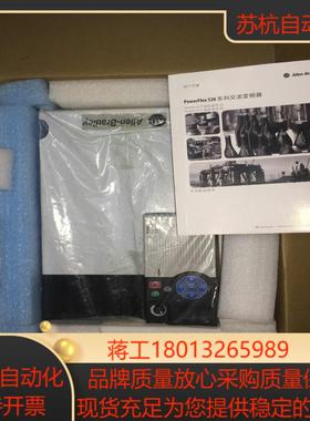 变频器25b25A-B8P0N104 25A-A8P0N1