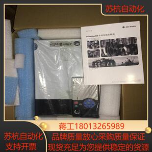变频器25b25A A8P0N1 B8P0N104 25A