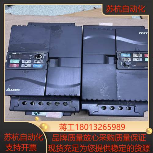 台达变频器VFD055E43A  55kw