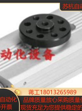 FESTO 费斯托摆动气缸DRQD-25-90-PPVJ-A-AL-FW 175803 现货 正品