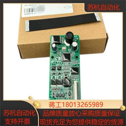 IS580-S-PG-RT1汇川技术IS580-S旋变PG卡