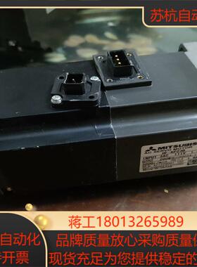 伺服电机HFKP23B设备不需要私聊