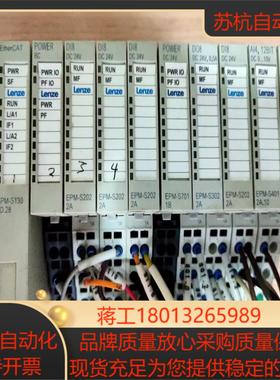 Lenze伦次的Ether模组AI4AO4模拟量