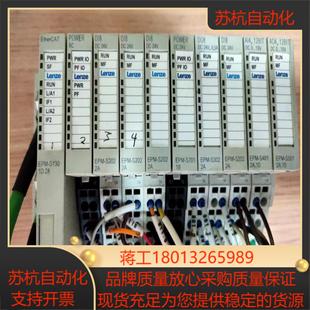 Lenze伦次 Ether模组AI4AO4模拟量