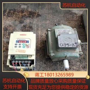 D成 15K 士林变频器15kwSS 043