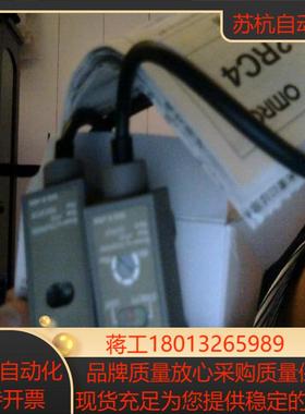 正品光电开关E3L-2RC42DC42LRC4E-VG22E3GM-MA11E3S-R1E42