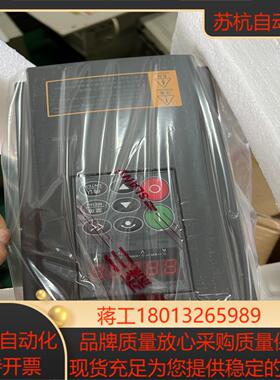 SB70G3T4T 30KW 3相380V 森兰变频器 全