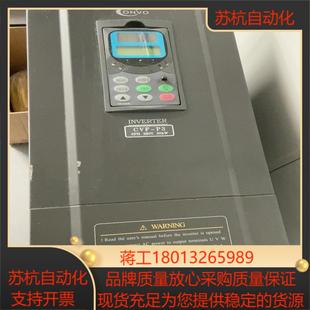 30KW 康沃CVF 22KW P3变频器 变频器 380V