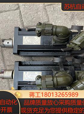 110SJT-M060DAY4 伺服电机 广州数控伺服电