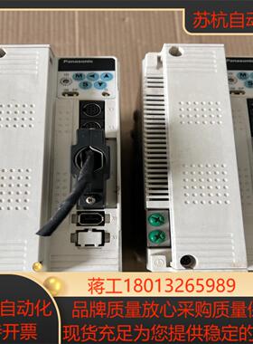 伺服驱动器MEDDT7364053   25KW功能正