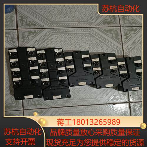 AB罗克韦尔模块Allen-Bradley型号1792D