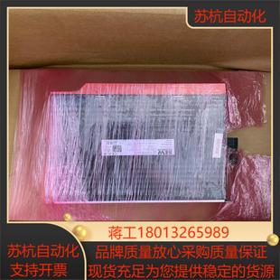 0T全新现货 德国SEW变频器MDX61B0008 5A3