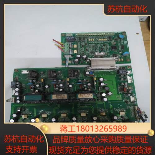 贝西变频器BC500-4T0185DCB主板BC500-4T