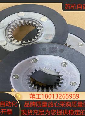 德国SEW制动器刹车片赛威抱闸摩擦片BM15BE20