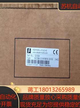 RVI58N-011K1R61N-00100 倍加福编码器