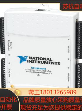 NI USB-6218 M系列DAQ采集卡 779678-01原装全新