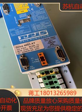 REIS徕斯机器人伺服驱动器 DRIVE 4003AT