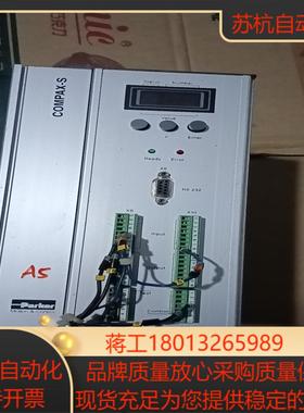 派克驱动器 COMPAX-S  正品 功能成