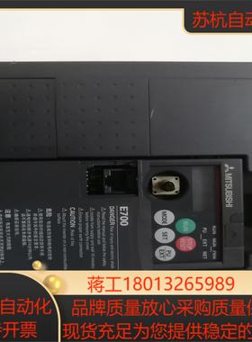 变频器 22KWFR-E740-22K-CHT 拆