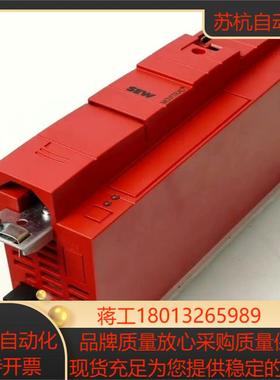 SEW逆变变频器   MDX61B0022-5A3-4-S0