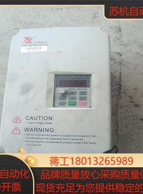 富凌变频器DZB31840KW 380V