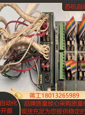 PLC功能正常FPO-C32CT-A1个FPO