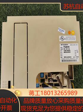 数控系统主机FCA64S功能带