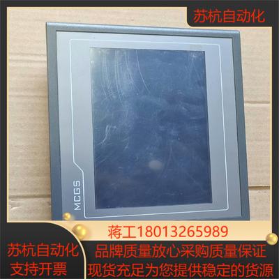 昆仑通泰触摸屏  TPC7012EI 原装正品