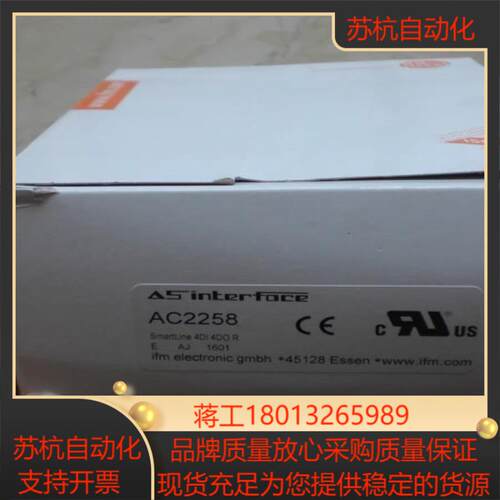 * AC2258 AC2412 AC2410 AC2250