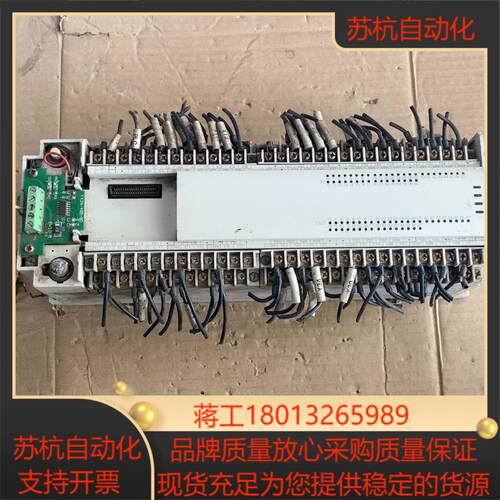 FX2N-80MR-001 实图拍摄 外壳 上电亮灯正