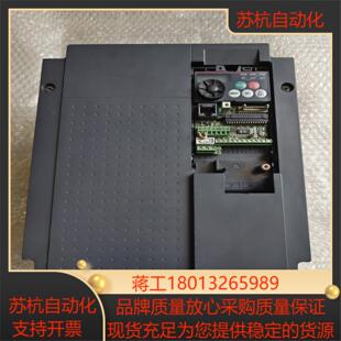 15K 三菱变频器 E740 实 CHT 15kW