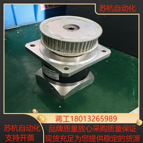 中大80ZDF5-750T3 台达伺服电机减速器 高精度行星