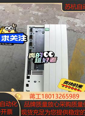 全新无装伦茨变频器EVF9325-EVV100