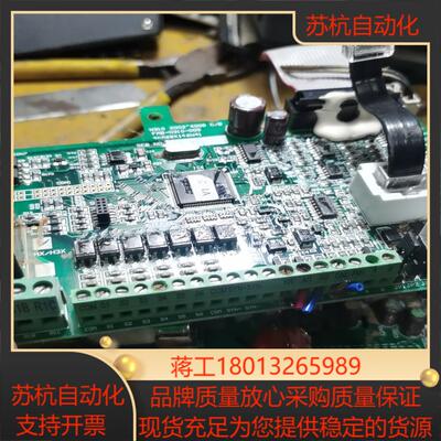 东变频器 N310  380v22kw主板驱动板一套