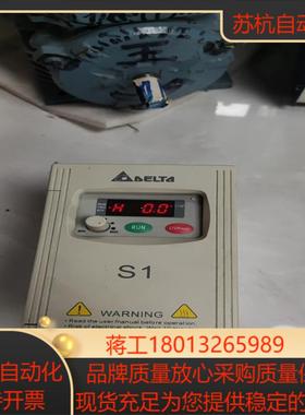 台达变频器04KW台达变频器075KWVFD007S