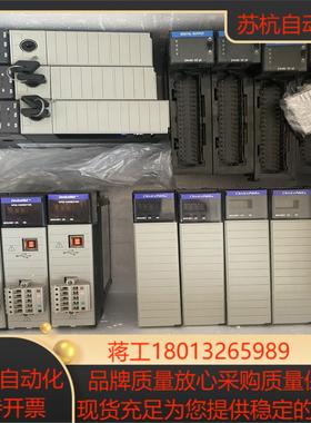 罗克韦尔1756系列 1756-L611756-0B32