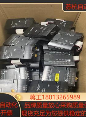 PLC模块CP1W-8DT8ED  120