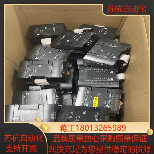 PLC模块CP1W-8DT8ED  120