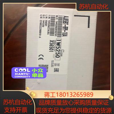 全新三菱模块AJ65BT-RPI-10A实物如下图全