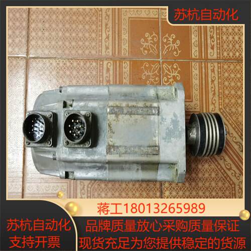 HA83NC-S伺服电机带osa104编码器同款6台