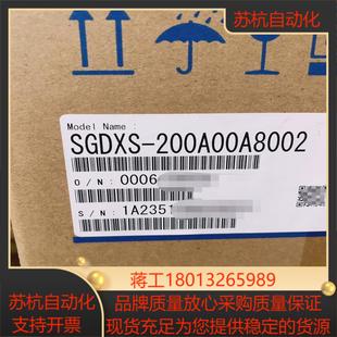 安川伺服驱动器型号SGDXS 200A00A8002