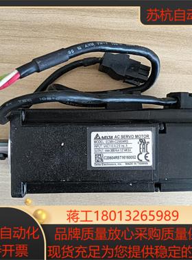 台达EMCA交流伺服永磁同步电机04kw 110V