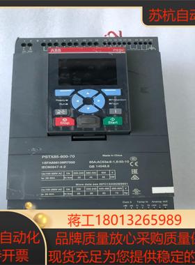 软起动pstx85-600-70 现货功能完好上