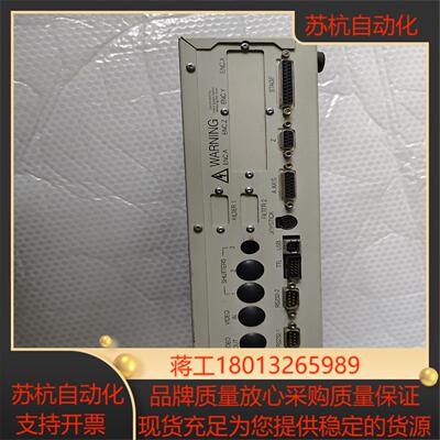 PRIOR显微镜载物台控制器H30XY