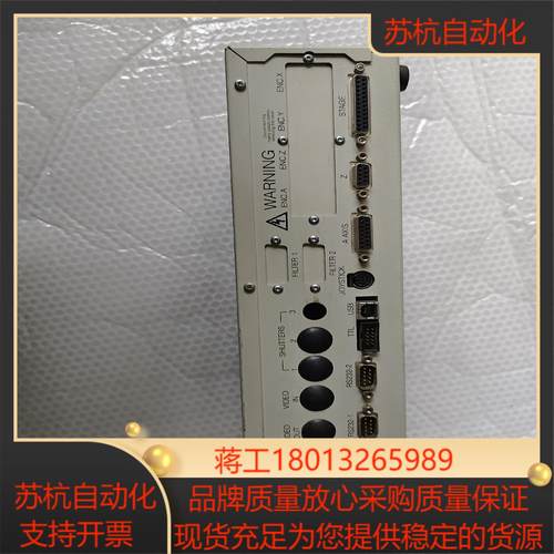 PRIOR显微镜载物台控制器H30XY