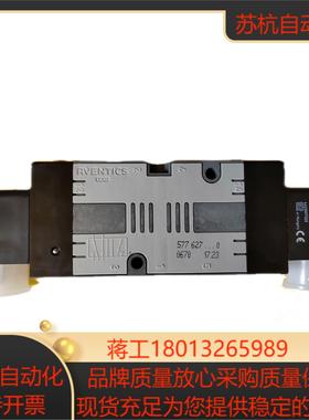 安沃驰5776270220气动阀现货全新原装