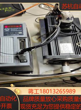 广数伺服电机130SJT－MZ150BA广数驱动器